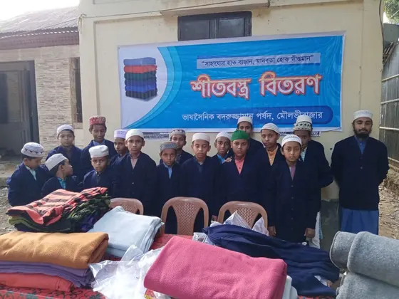 Winter Clothes Distribution Madrasa Children 01