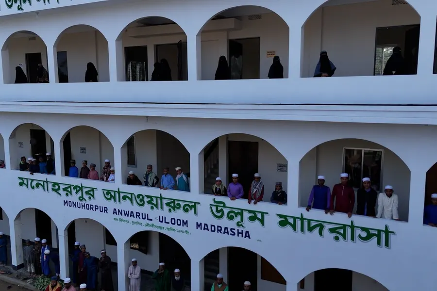 Madrasa 11