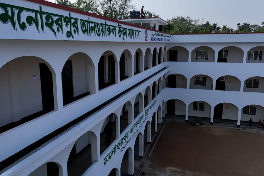 Madrasa 2